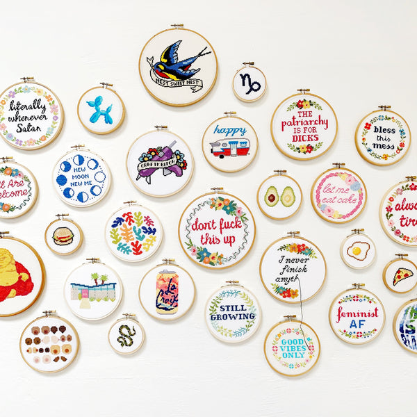 Set of 6 - 7" Wooden Embroidery Hoops