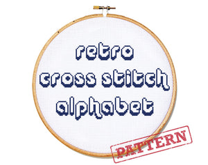 Retro Alphabet Cross Stitch Pattern